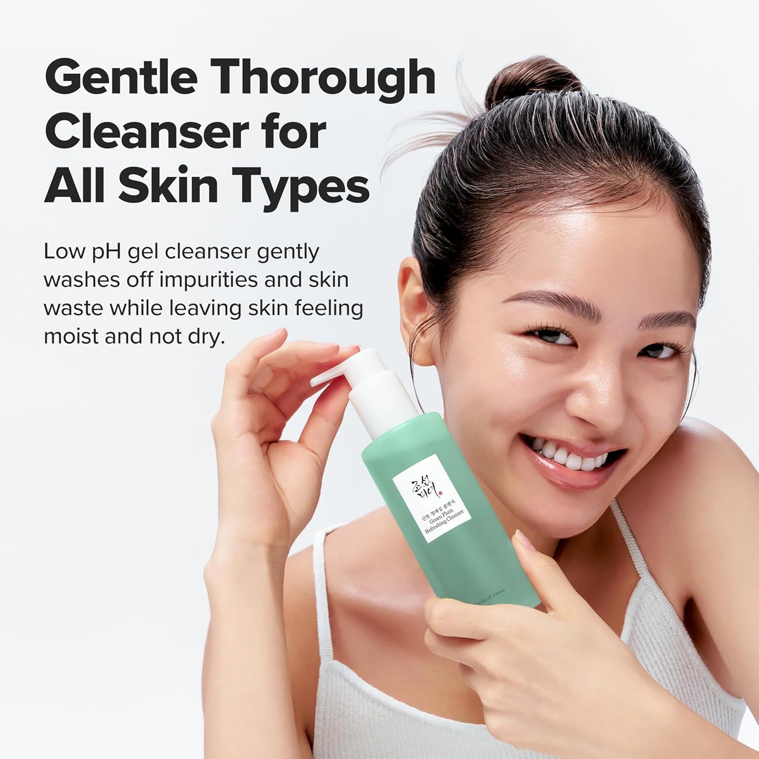 Green Plum Refreshing Cleanser (100Ml, 3.38 Fl.Oz.)