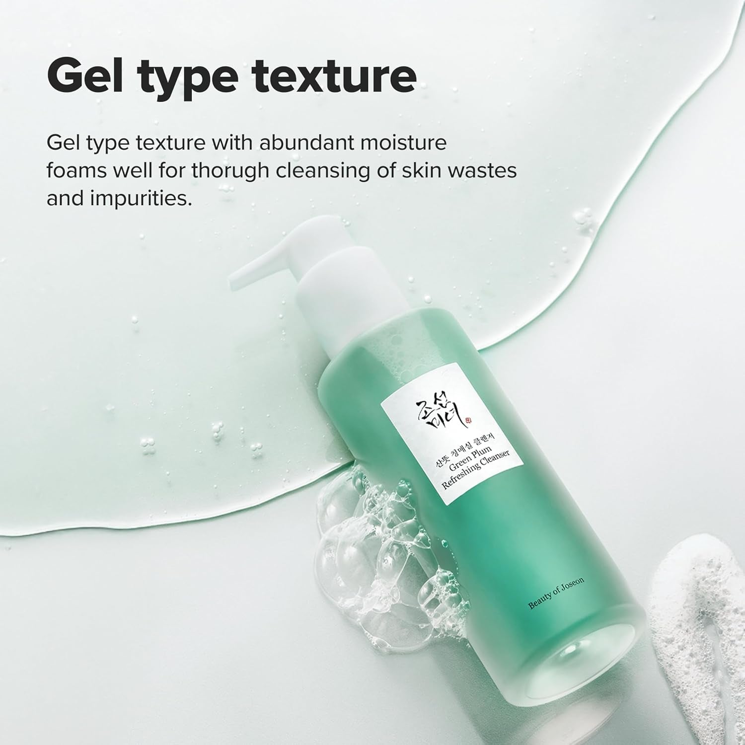 Green Plum Refreshing Cleanser (100Ml, 3.38 Fl.Oz.)