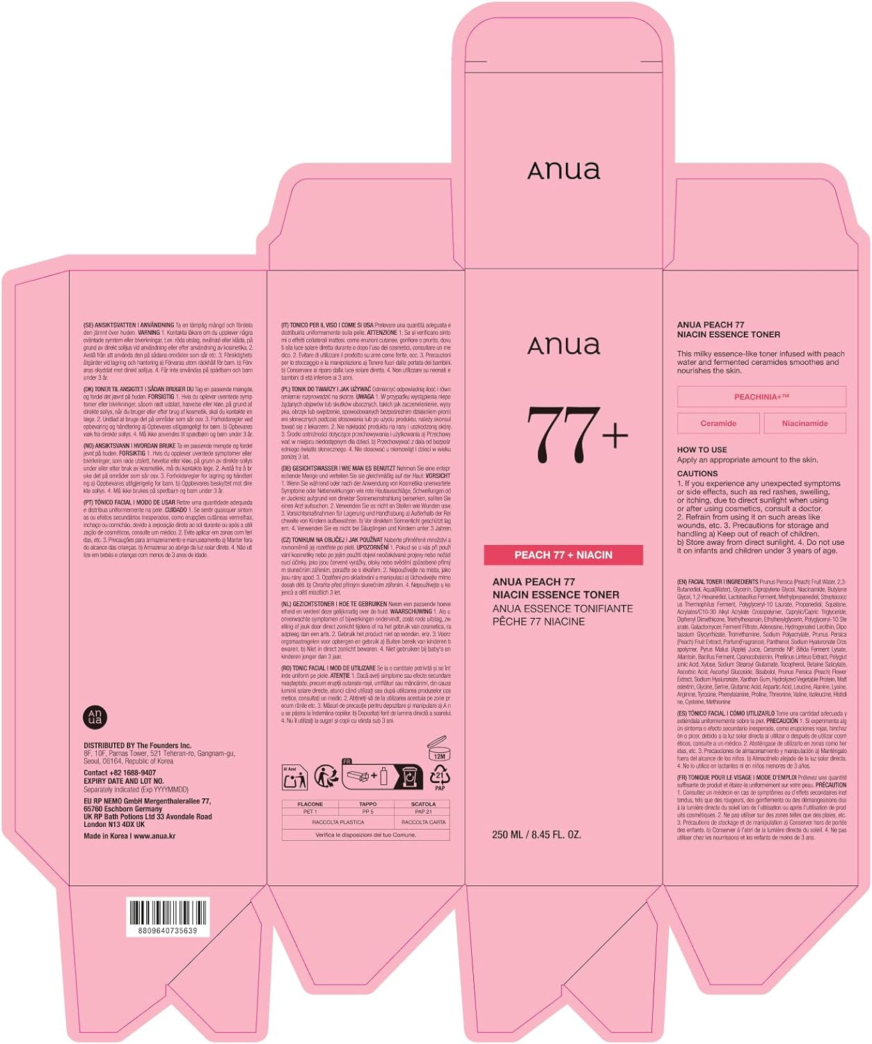 Peach 77 Niacin Essence Toner, Facial Toner for Glass Skin, Niacinamide, Panthenol, Ceramides, Korean Skin Care, 250Ml/8.45 Fl.Oz.