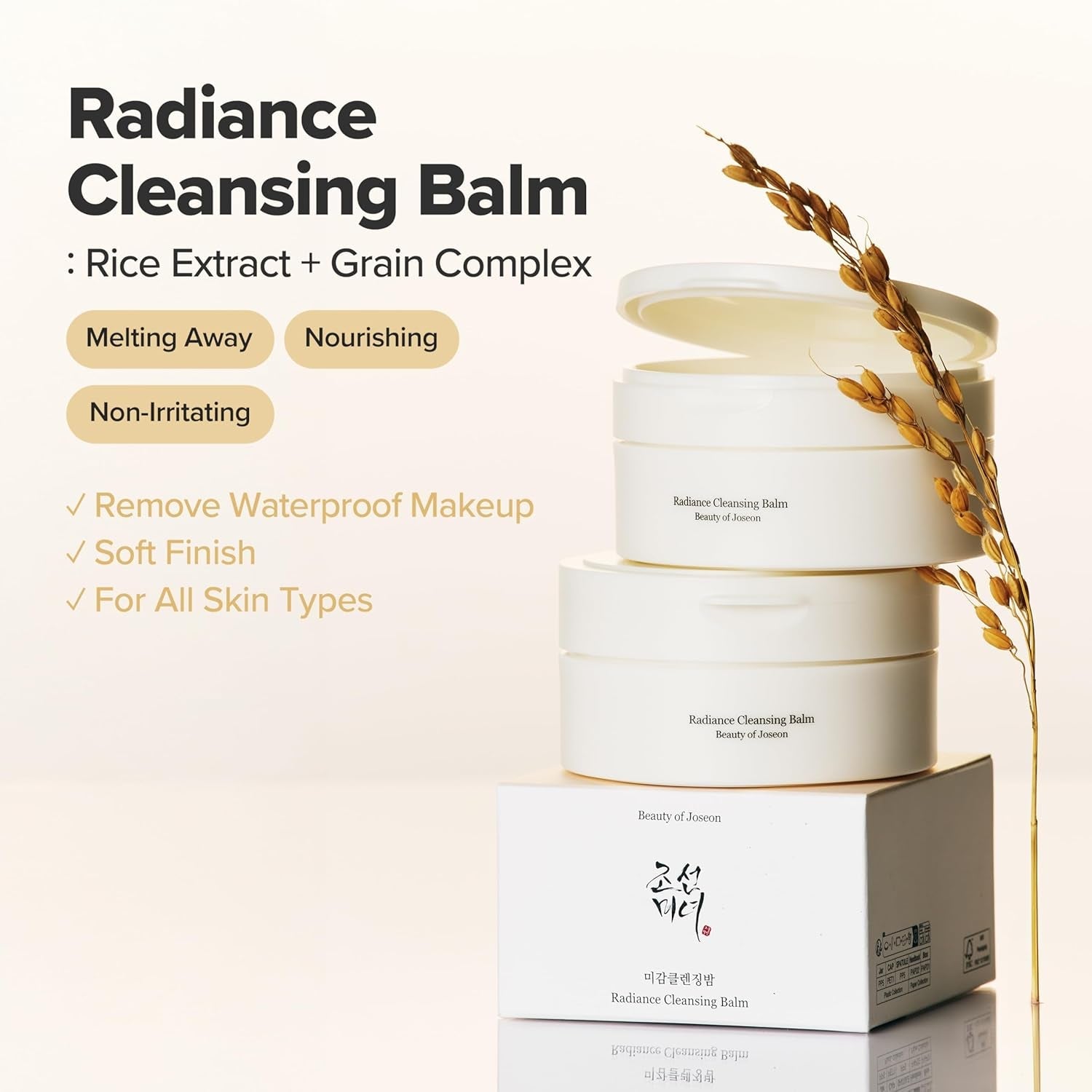 Radiance Cleansing Balm (100Ml, 3.38 Fl.Oz)