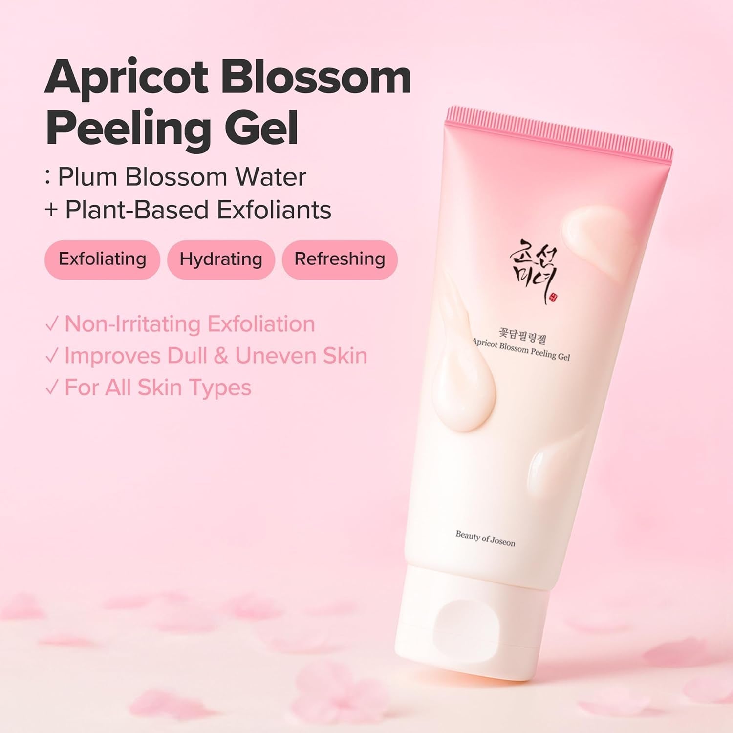 Apricot Blossom Peeling Gel (100Ml, 3.38 Fl.Oz)