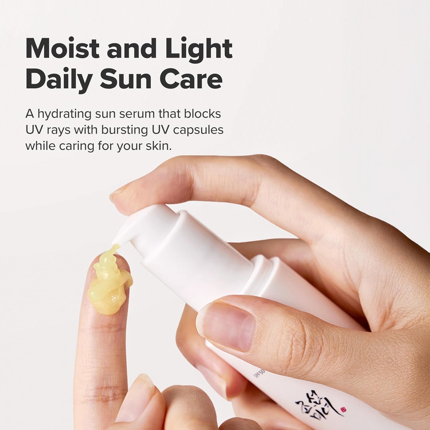 Ginseng Moist Sun Serum (50Ml, 1.69 Fl.Oz.)