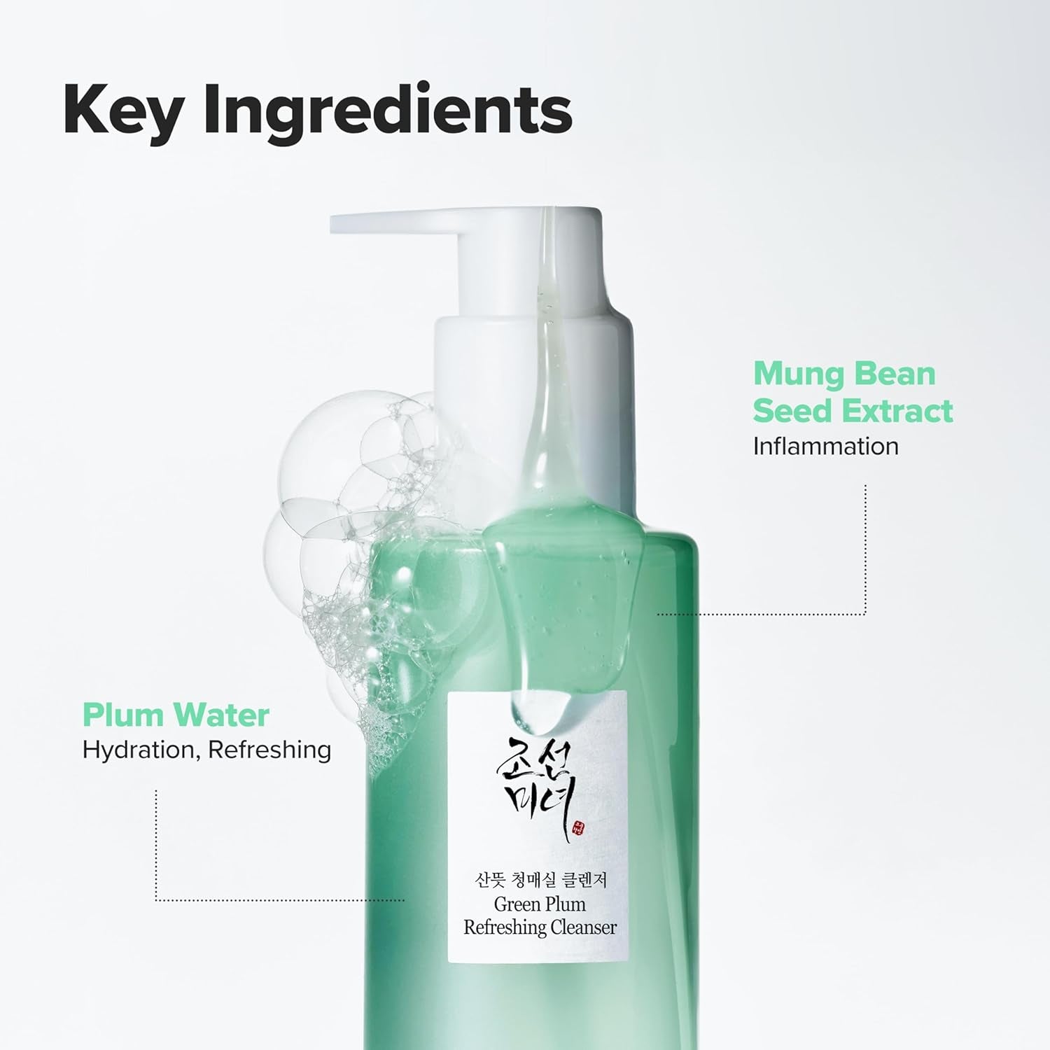 Green Plum Refreshing Cleanser (100Ml, 3.38 Fl.Oz.)
