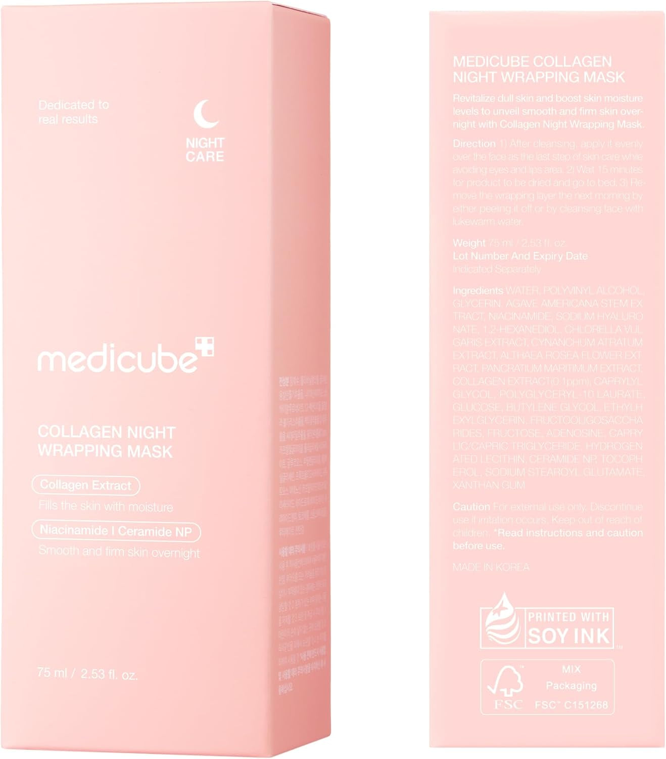 Collagen Night Wrapping Cream | Overnight Sleeping Mask to Protect Skin Elasticity with Collagen | Skin Elasticity Visible Improved | Korean Skincare 2.53 Fl.Oz (75Ml)