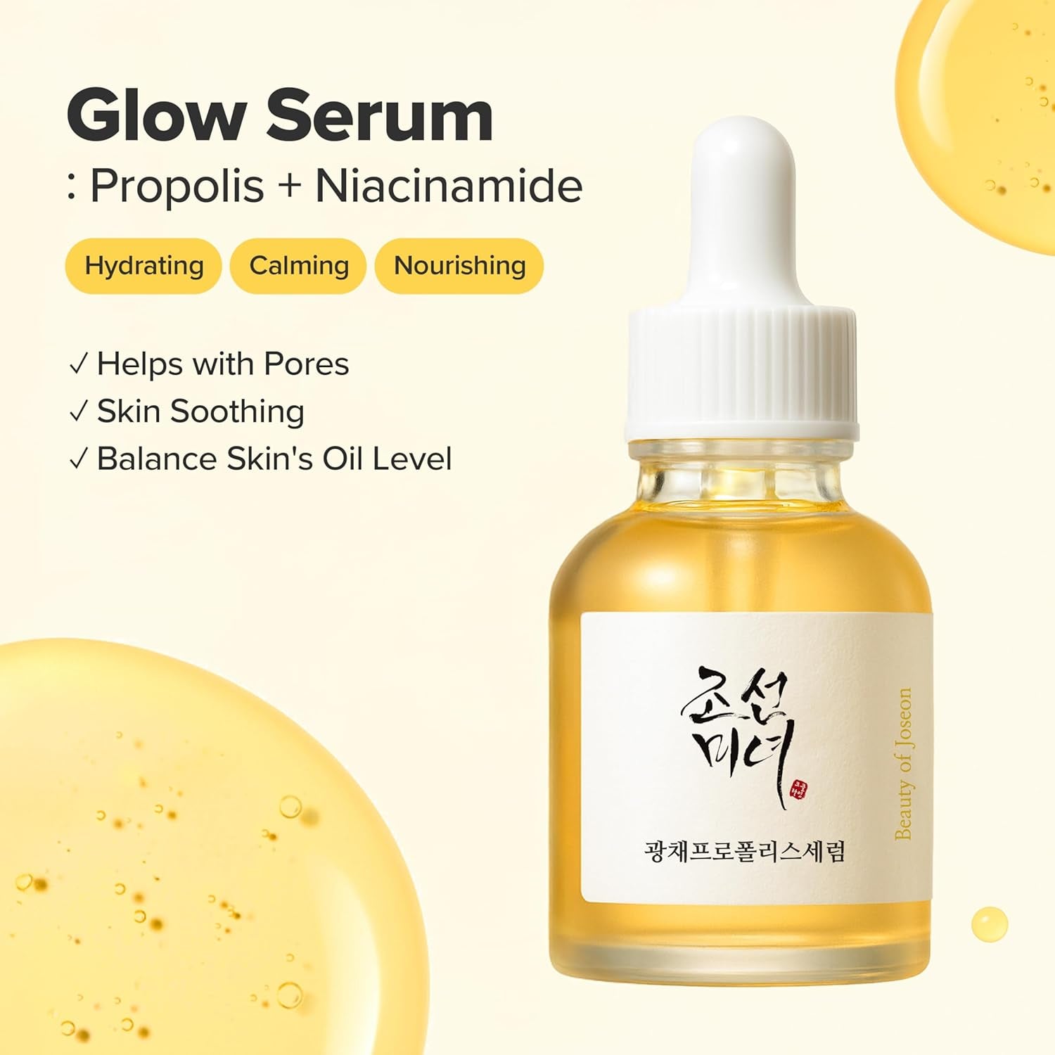 Glow Serum Propolis + Niacinamide 30 Ml (Pack of 1)