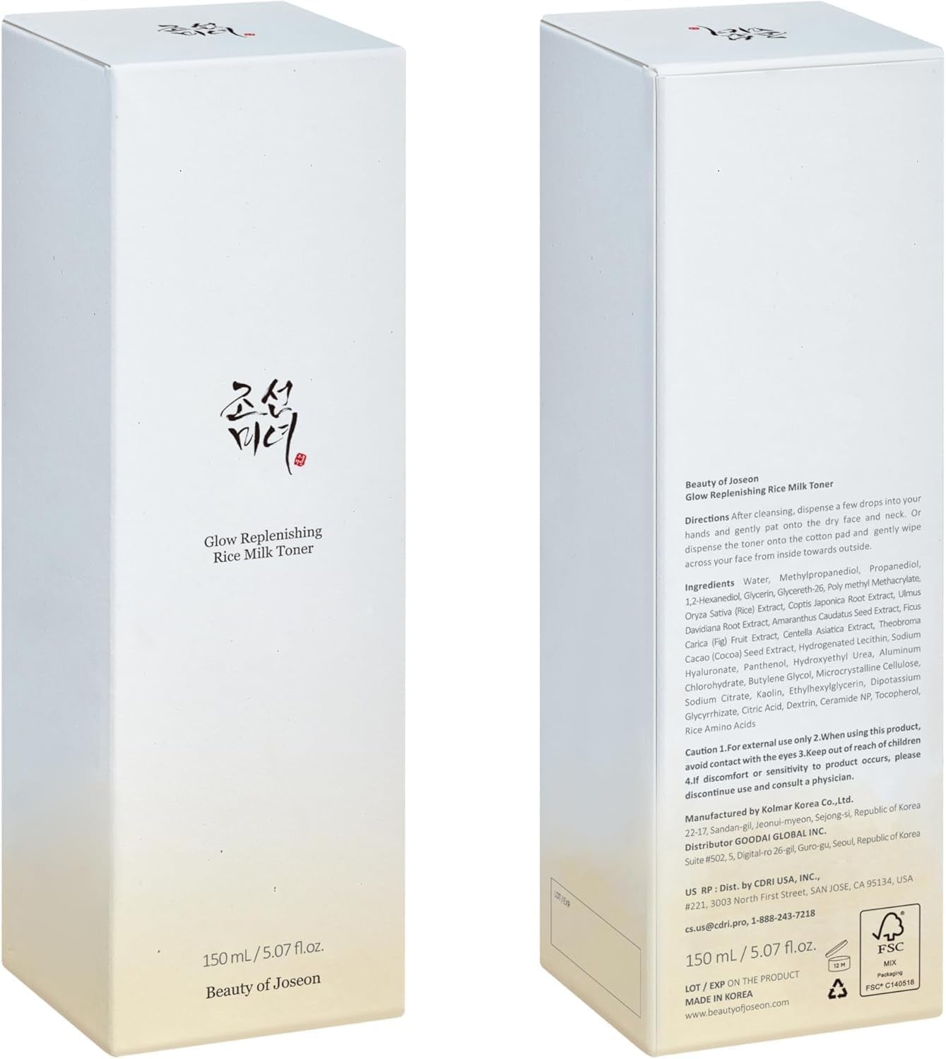 Glow Replenishing Rice Milk Toner Deep Hydration and Oil Control with Rice Extract Hydrating Korean Milky Toner for All Skin Types, 150Ml